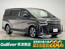 2020 Toyota Alphard