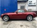 2007 Mazda Roadster