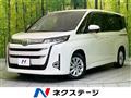 2023 Toyota Noah