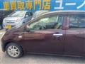 2013 Daihatsu Mira