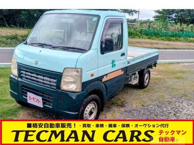 2010 Suzuki Carry Truck
