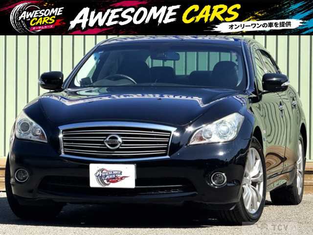 2014 Nissan Fuga