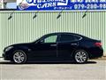 2014 Nissan Fuga