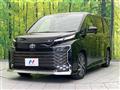 2023 Toyota Voxy