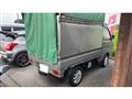 2005 Daihatsu Hijet Truck