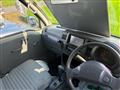 2005 Daihatsu Hijet Truck