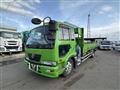 2006 Nissan Condor