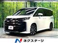 2023 Toyota Noah