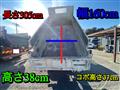 2020 Mitsubishi Canter