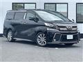 2017 Toyota Vellfire