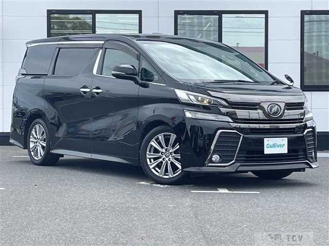 2017 Toyota Vellfire