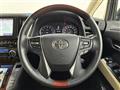 2015 Toyota Alphard