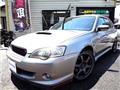 2004 Subaru Legacy Touring Wagon