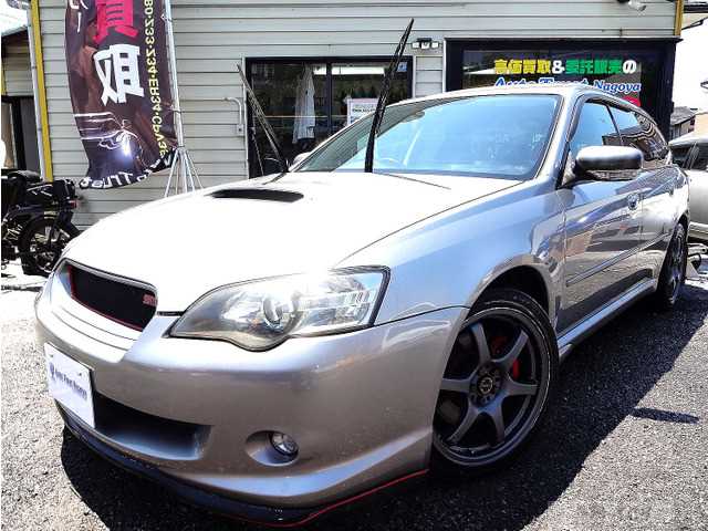 2004 Subaru Legacy Touring Wagon