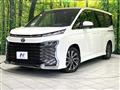2023 Toyota Voxy