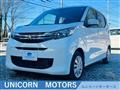 2021 Mitsubishi eK Wagon
