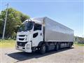 2017 Isuzu Isuzu Others