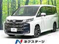 2023 Toyota Noah