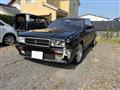 1988 Nissan Cedric Sedan