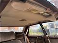 1988 Nissan Cedric Sedan