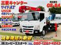2018 Mitsubishi Canter