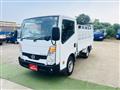 2017 Nissan Atlas
