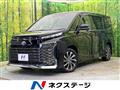 2023 Toyota Voxy