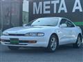 1995 Toyota Curren