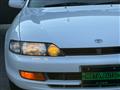 1995 Toyota Curren