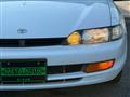 1995 Toyota Curren