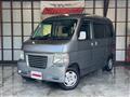 2005 Honda Vamos Hobio