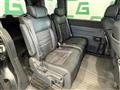 2023 Honda Step WGN