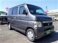 2008 Honda Vamos
