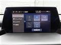 2018 Toyota Crown Hybrid