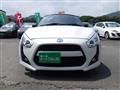 2018 Daihatsu Copen