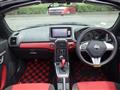 2018 Daihatsu Copen