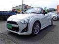 2018 Daihatsu Copen