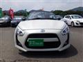 2018 Daihatsu Copen