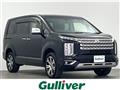 2022 Mitsubishi Delica D5