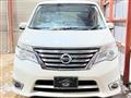 2015 Nissan Serena