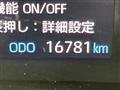 2024 Toyota Noah