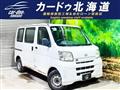 2012 Daihatsu Hijet Cargo