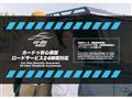 2012 Daihatsu Hijet Cargo