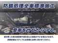 2012 Daihatsu Hijet Cargo