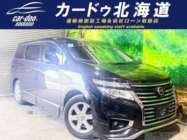 2015 Nissan Elgrand