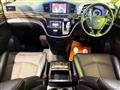 2015 Nissan Elgrand