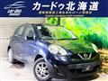 2016 Nissan March