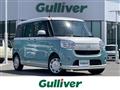 2018 Daihatsu Move Canbus