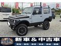 1992 Suzuki Jimny