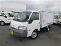 2015 Nissan Vanette Truck